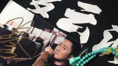 第九集 原地转身