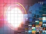 全省新闻联播 《全省新闻联播》 20160711
