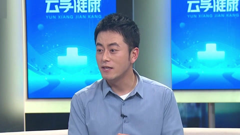 云享健康 2024 夏季酷爱冷饮 肠胃正在告急