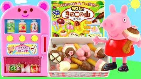 玩具益趣园 佩奇DIY蘑菇巧克力