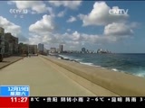 新闻直播间 《新闻直播间》 20151219 11:00