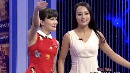 时尚汇 东方卫视精编版 2015 花花世界喊茄子 150323