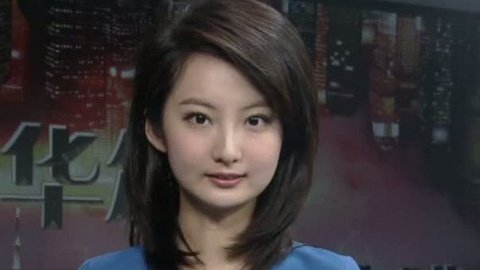 财经早班车 发改委解读旅游业发展意见