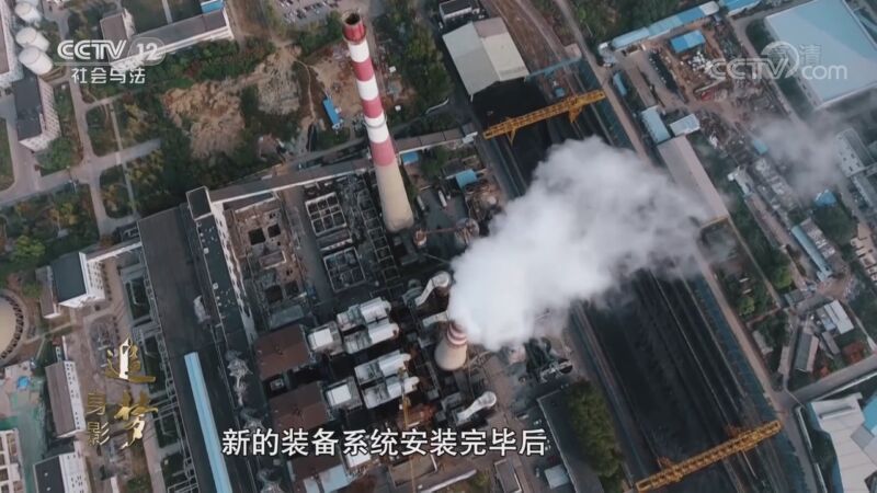 道德观察 《道德观察(日播版)》 20201003 追梦身影（三）协同创新