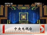 精彩音乐汇 《精彩音乐汇》 20150330