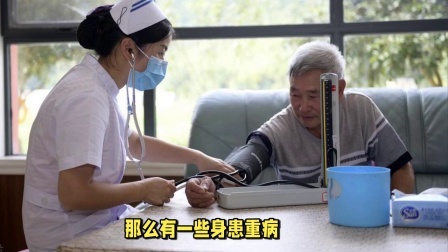 民生要点精选 医保为何不能和车险一样，不出险降保费？官方回应来了