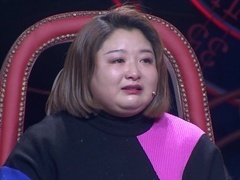 谢谢你来了2022 自强