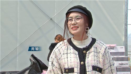 致富经 [致富经]时尚女郎花样多 颜值奇特好赚钱 20190417