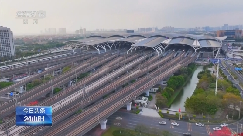 《24小时》 20260326