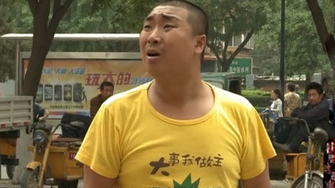 村里这点事 儿子被绑架 搬运工父亲卖肾救子