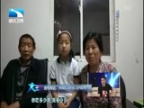 大王小王 《大王小王》 20171025 从保安到拳王
