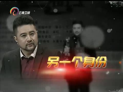 让我帮助你 《让我帮助你》 20160425 让我帮助你 孩子