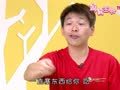 妈妈宝典第二季（精编版） 宝宝发展篇13：2Y~4Y宝宝同理心建立王宏哲医师