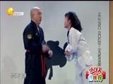 欢乐集结号 《欢乐集结号》 20170106