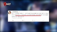 中国游戏报道 2015 S5总决赛LGD憾负OG 大魔王线上单杀教做人 90