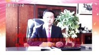 车行天下 2015 车行天下 130203