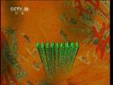 中国京剧音配像精萃 将相和(谭富英裘盛戎录音主演) 1-2