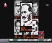 东方新闻 《东方新闻》 20140908
