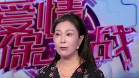 爱情保卫战 2024 中年情侣遭遇经济问题，男子不计后果坚持为梦想下注赌博