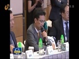 山东新闻联播 《山东新闻联播》 20170818