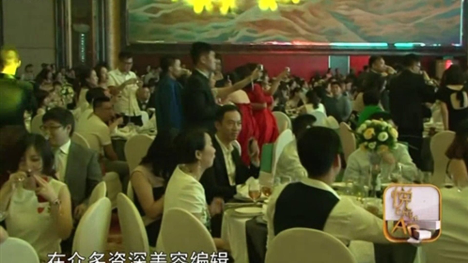 时尚健康 丸子头中的女王 低丸子头