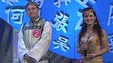 知根知底 宰相刘罗锅之后