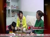 全省新闻联播 《全省新闻联播》 20141230