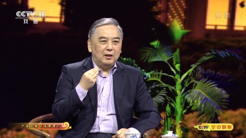 《CCTV空中剧院》 20210519 广东汉剧《王昭君》访谈