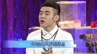 时尚汇 东方卫视精编版 2015 大美妞变身高冷