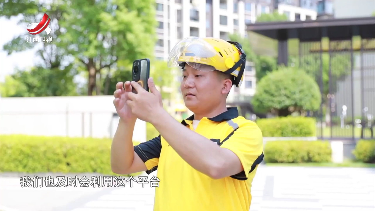 社会传真 我的城  我的家——城市治理进社区  服务民生零距离
