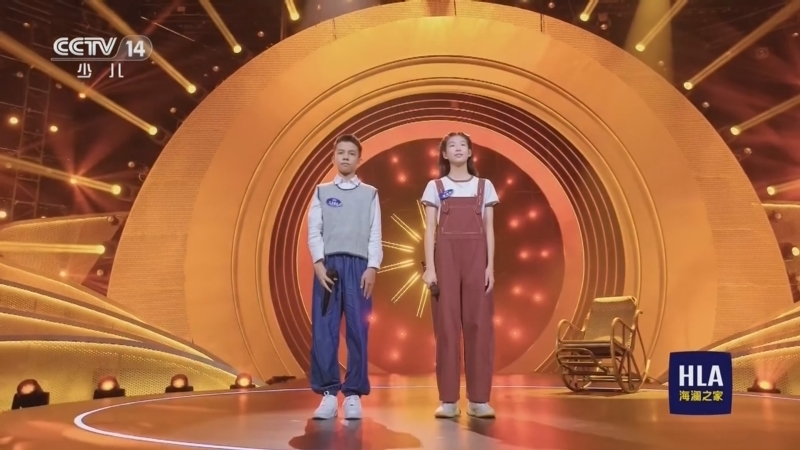 《CMG童声歌会》 20260117