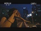 购时尚 《购时尚》 20140711 梦想的翅膀