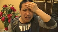 新笑林 碰头