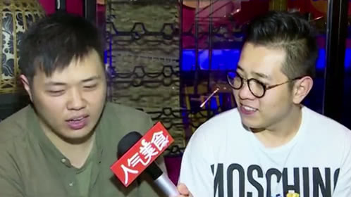 人气美食 周五热榜·食在静安