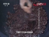 味道 《味道》 20160208 寻找记忆中的年味（七）