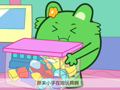 咕力咕力 小手真棒