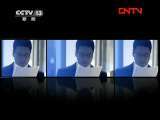 新闻1+1 《新闻1+1》 20111010 湄公河惨案！