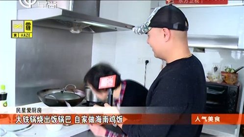 人气美食 151215人气美食_001