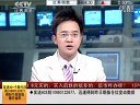 赢在起点 2011 赢在起点 110414