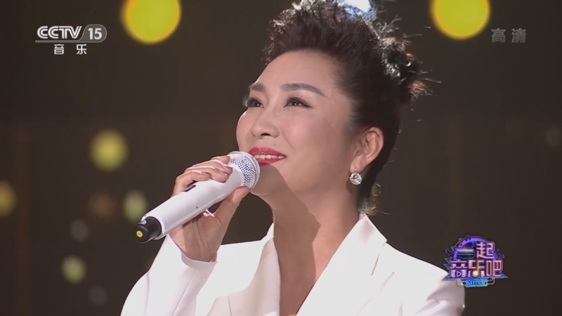 一起音乐吧 《一起音乐吧》 20220624 向心而行