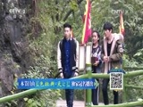 叮咯咙咚呛 第1季 《叮咯咙咚呛》 20150308