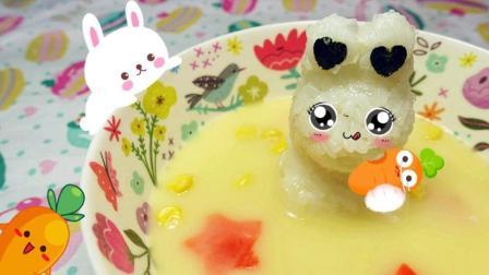 萌兔在玉米汤里泡澡 101