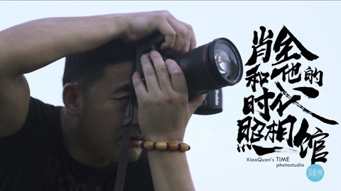 更杭州 巩俐都和他一起逛街