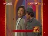 明星欢乐汇 《明星欢乐汇》 20150811
