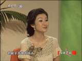 健康之路 养孩子，谁做主？