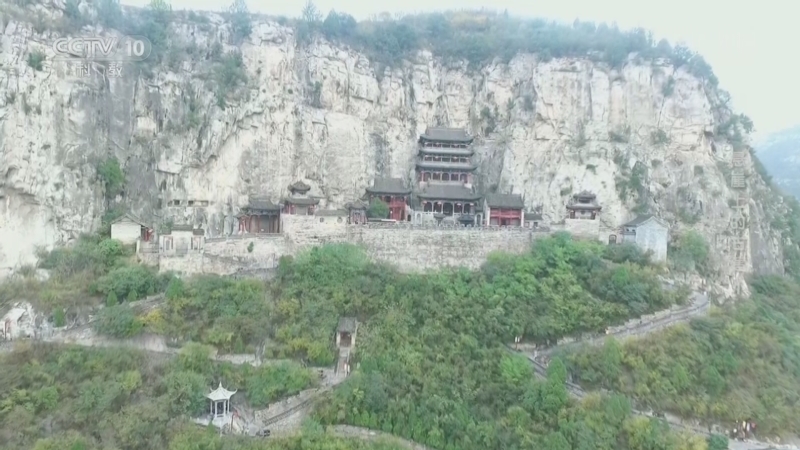 地理中国 《地理·中国》 20230224 悬崖上的古建 1