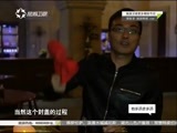 有多远走多远 《有多远走多远》 20151115 遇见丝路 宁夏（一）