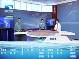 吾股丰登 《吾股丰登》 20160606