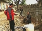 地理中国 《地理中国》 20140723 岭南秘境——神潭幻影
