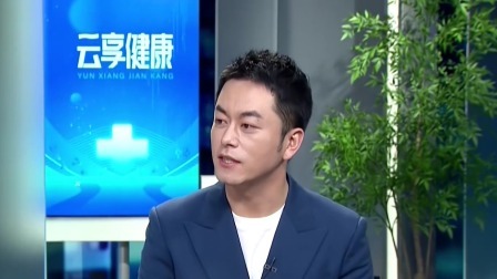 云享健康 2024 被蛇咬之后该怎么办